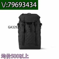 (Deposit) Shell bag student three-layer bag Xiaolonglong color 3134