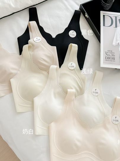 Xiaoyunji Cloud-Like Ultra-Thin Comfortable 1368 Wide Shoulder Strap Underwear Comfortable Seamless Bra Vest 2025 Autumn New Model
