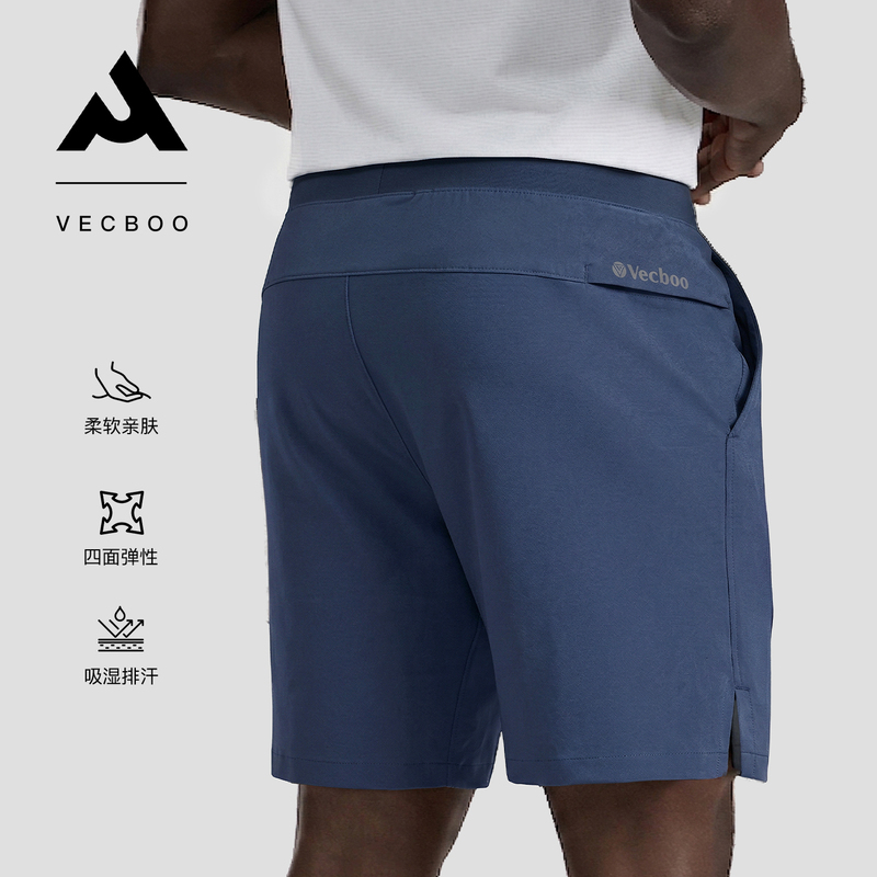Vecboo Sports Shorts Men's Quick-Drying Fitness Training Shorts Tennis Shorts Marathon Professional Running Shorts Men's Vecboo Sports Shorts Men's Quick-Drying Fitness Training Shorts Tennis Shorts Marathon Professional Running Shorts Men's