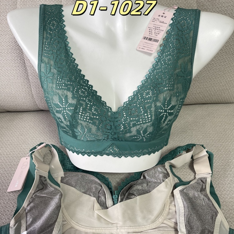 Genuine Aoxueqi Silver Fiber Intimates C4-1113 Tube Top Breathable Lace Bra N1027 Push-Up Push-Up Rui