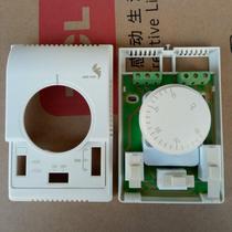 Ningbo Shunfeng Thermostat Central Air Conditioning Mechanical Switch Air Conditioning Panel Speed ​​Regulator SFW-3B