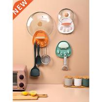 vanzlife Avoid holing pot frame wall shelf multi-functional