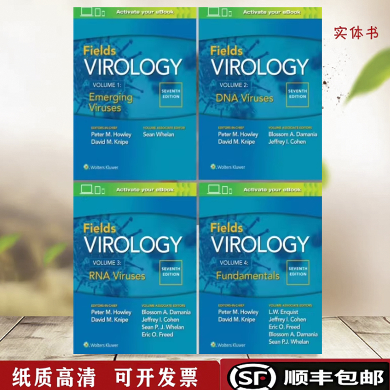Fields Virology: Emerging Viruses (Volume 1, 2, 3, 4)