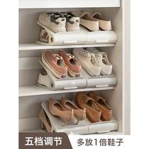 5-step height adjustment for feet storage shoe rack foldable double-layer shoe support shoe cabinet space-saving artifact layered partitions
