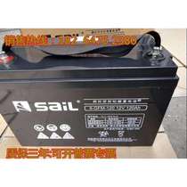SaiL Sail 6-GFM-100 Fire 12V100AH65AH40A38A24A20A17A Solar Battery