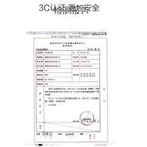 Layer display-ZF-101 500 101Z 500Z 120Z 520Z fire display panel new and old second line