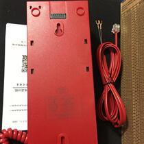 Beijing Hengye fire telephone HY5716C bus system telephone extension HY5716B multi-brand universal