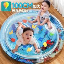 Childrens large pat water mat water bed baby learning to crawl and step on practice training baby artifact summer play water toys