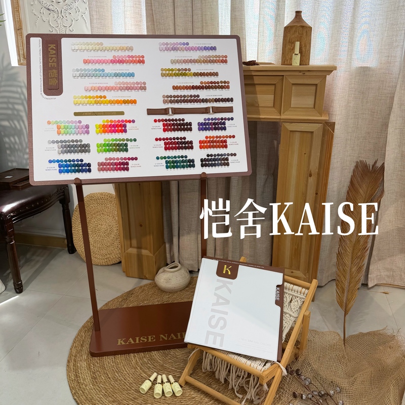 New Model from the Beauty Expo [Shexiakaishe 200-Color Autumn High-End Floor-Standing Large Nail Polish Gel Set, Trendy]
