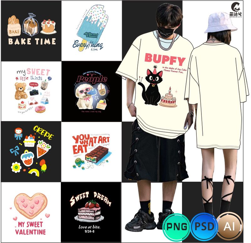 80+ Original American Retro Trendy Cake Designs in Japanese and Korean Sweet Styles, Ai/Psd/Png Format Print Transfer 80+ Original American Retro Trendy Cake Designs in Japanese and Korean Sweet Styles, Ai/Psd/Png Format Print Transfer