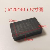 12mm plastic solid gasket glass spacer plastic steel aluminum alloy door and window installation lower pad height quick-assist lifting clamp bracket