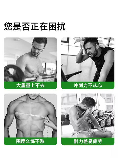 Up Training Monster One Water Creatine Small Packet Portable Creatine Powder for Increased Strength and Endurance Super Nitrogen Pump Glutamine