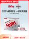 Foyes Fast-Charging Zinc-Magnesium Creatine Powder Creatine Monohydrate Endurance Explosive Power Sports Fitness Muscle-Building Portable Pack