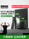 Up Training Monster One Water Creatine Small Packet Portable Creatine Powder for Increased Strength and Endurance Super Nitrogen Pump Glutamine