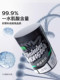 Training Monster One Water Creatine Sports Fitness Training Nutritional Supplement Endurance Explosive Power Nitrogen Pump Zinc Magnesium Creatine Powder