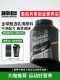 Up Training Monster Black Diamond Whey Protein Powder 4.4 Lbs Concentrated Whey Protein Sports and Fitness Nutrition Powder