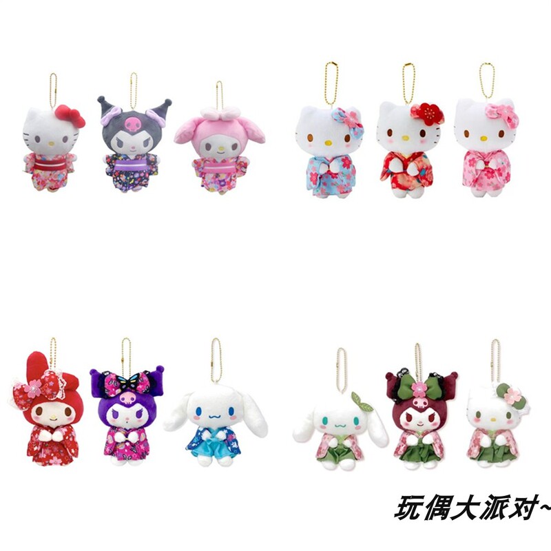 2025 New Kimono Sanrio Cherry Blossom Matcha Outfit Kt Cat Plush Keychain Small Pendant