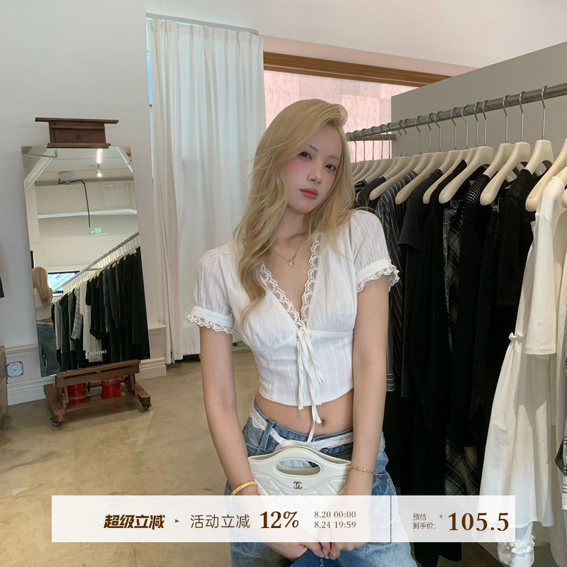 8Uioio Paris Lovers French Lace Trim Shirt for Women, Short-Sleeved Summer 2026 New Short V-Neck Top