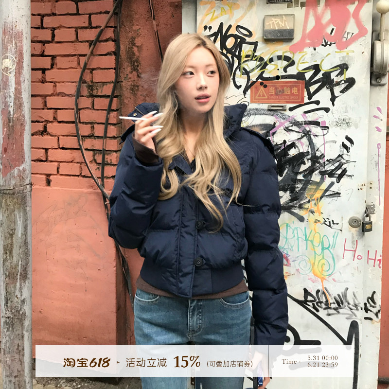 8Uioio《South District Fiona》Navy Blue Cotton-Padded Jacket with Fur Collar, Women's Spring New Short down Jacket