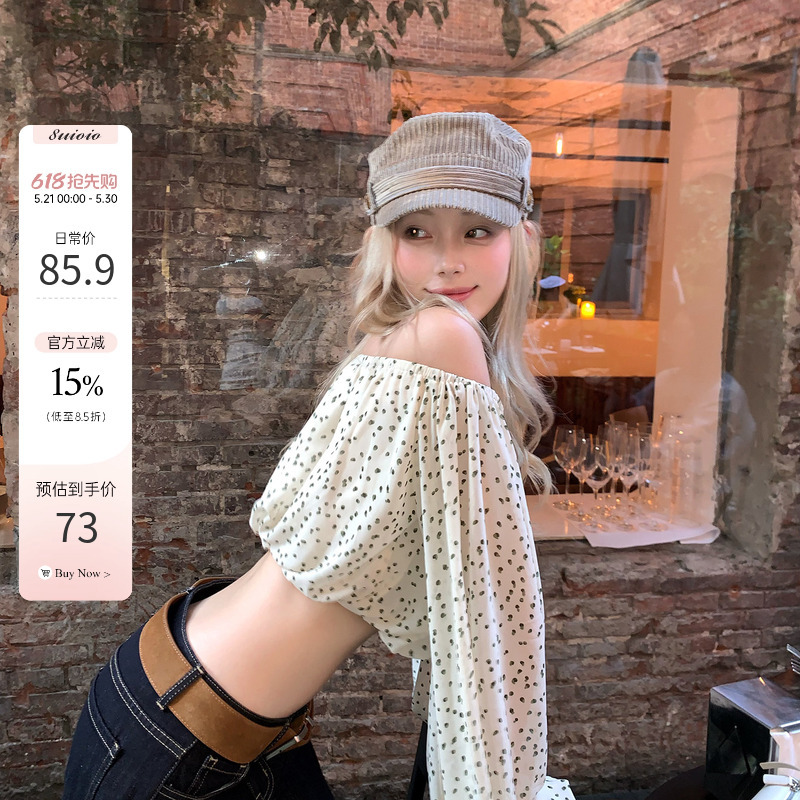 8Uioio Berlin Kla French-Style Off-Shoulder Polka Dot Top for Women 2026 Spring New Short Long-Sleeved Blouse