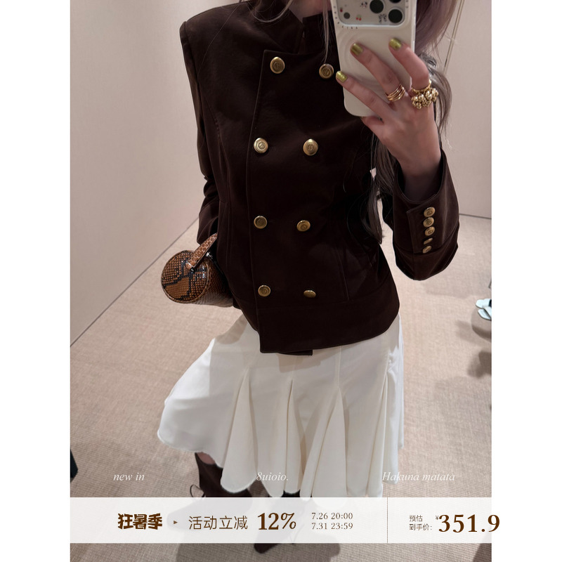8Uioio'Saint-Germain Declaration' Brown Stand Collar Short Jacket for Women, New Spring Style, Waist-Slimming Jacket