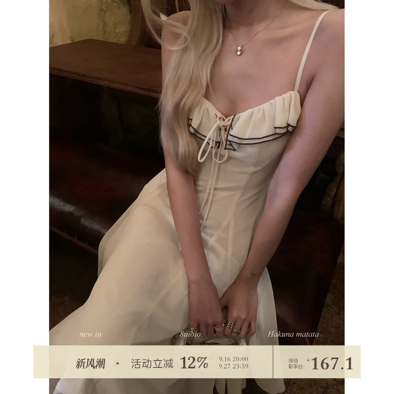8Uioio'Prague Lovers' Light Yellow Gentle Style Spaghetti Strap Dress for Women, New Summer Age-Reducing A-Line Dress 8Uioio'Prague Lovers' Light Yellow Gentle Style Spaghetti Strap Dress for Women, New Summer Age-Reducing A-Line Dress