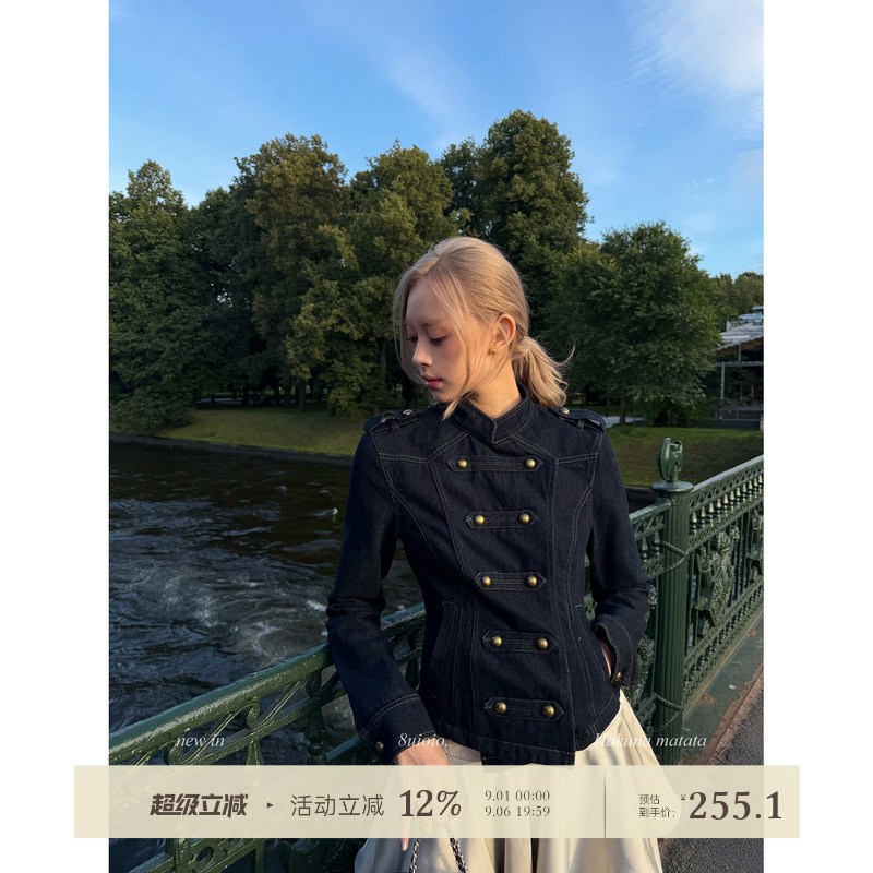 8Uioio'Napoleon Blues' Retro Style Double-Breasted Denim Jacket for Women, New Autumn Slim-Fit Jacket Top