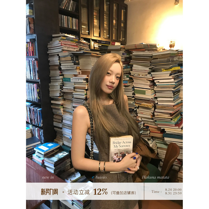 8Uioio Vintage Art Museum Retro Waist-Cinching Dress for Women 2026 Spring New Slim Fit Plaid A-Line Short Skirt 8Uioio Vintage Art Museum Retro Waist-Cinching Dress for Women 2026 Spring New Slim Fit Plaid A-Line Short Skirt