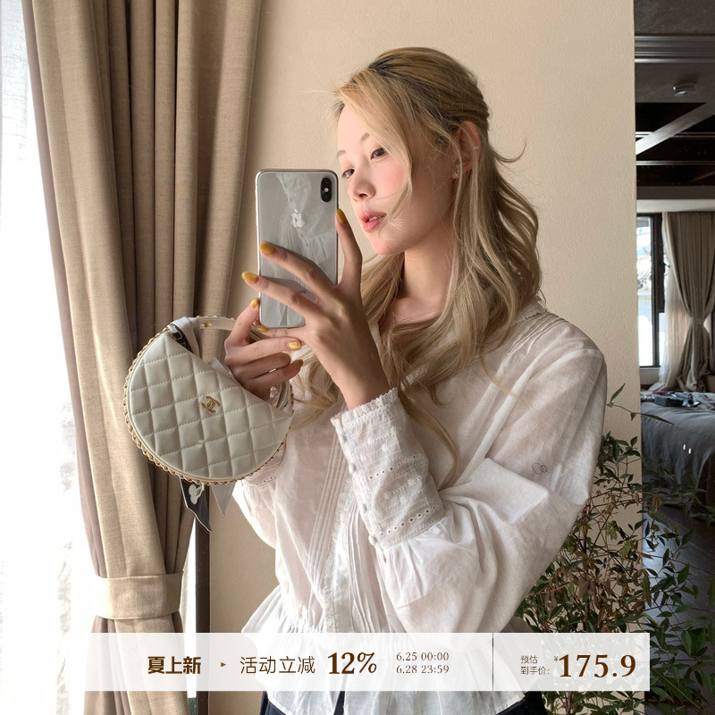 8Uioio White Poetry Box Style French Embroidered Lace Blouse for Women, Spring Design, Niche Long-Sleeve Shirt Top