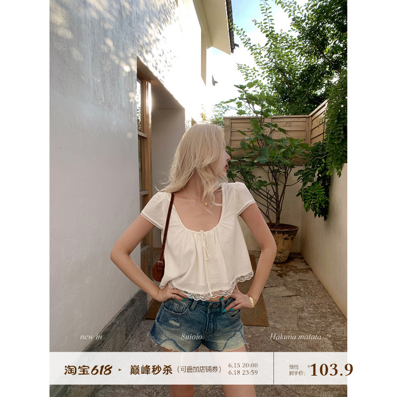 8Uioio'Morning Dew Garden' White Lace-Trimmed Chiffon Blouse for Women, New Summer Style, Sweet and Age-Reducing Short Top