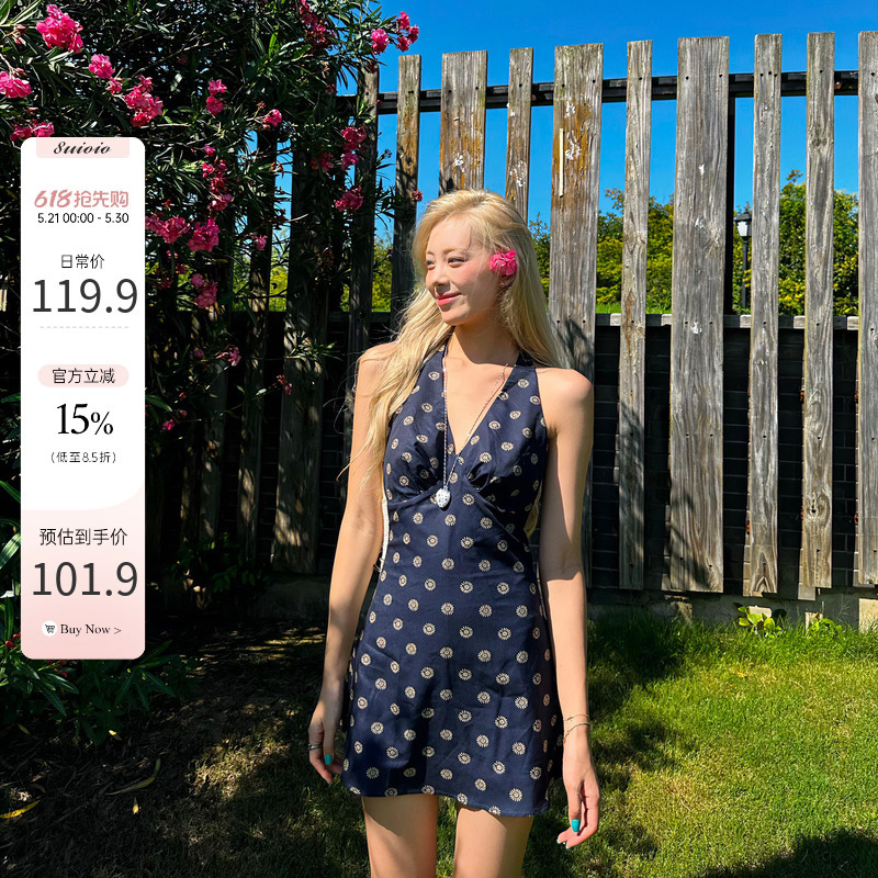 8Uioio《Dream Back to Sicily》French-Style Deep V Halter Dress, Feminine Waist-Cinching A-Line Skirt, Spaghetti Strap Short Dress