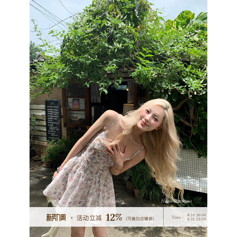 8Uioio Highly Recommends! 'Giverny Garden' Apricot Crushed Floral Spaghetti Strap Dress for Women, New Summer Slimming A-Line Dress 8Uioio Highly Recommends! 'Giverny Garden' Apricot Crushed Floral Spaghetti Strap Dress for Women, New Summer Slimming A-Line Dress