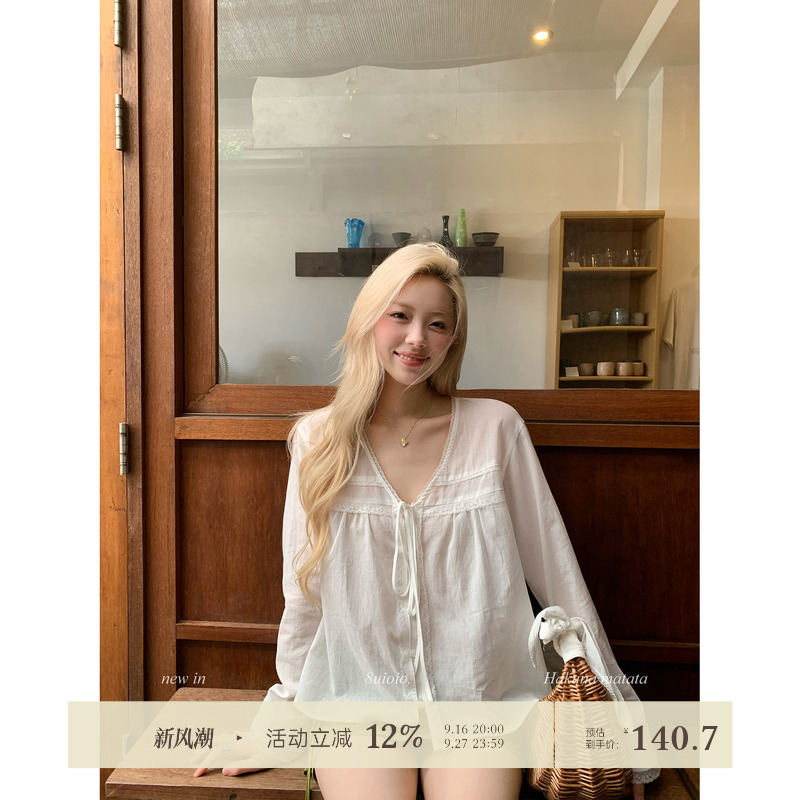 8Uioio'Loire Valley' White V-Neck Lace Patchwork Shirt for Women, New Summer Style, Slightly See-Through and Slimming Top 8Uioio'Loire Valley' White V-Neck Lace Patchwork Shirt for Women, New Summer Style, Slightly See-Through and Slimming Top