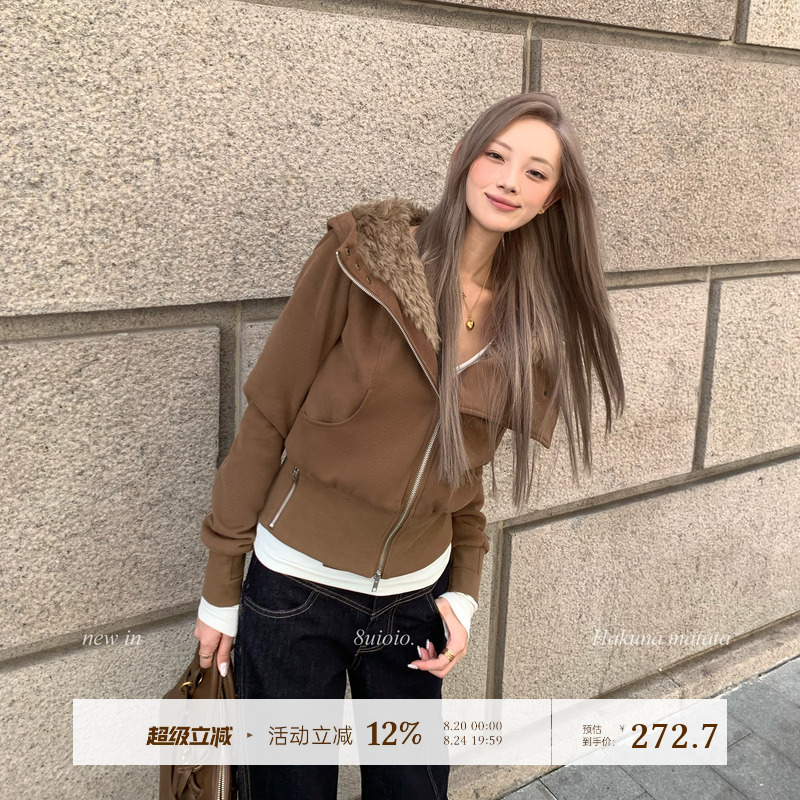 8Uioio Caramel Croissant Faux Fur Collar Sweatshirt Jacket for Women 2026 Spring New Design Short Cardigan Top