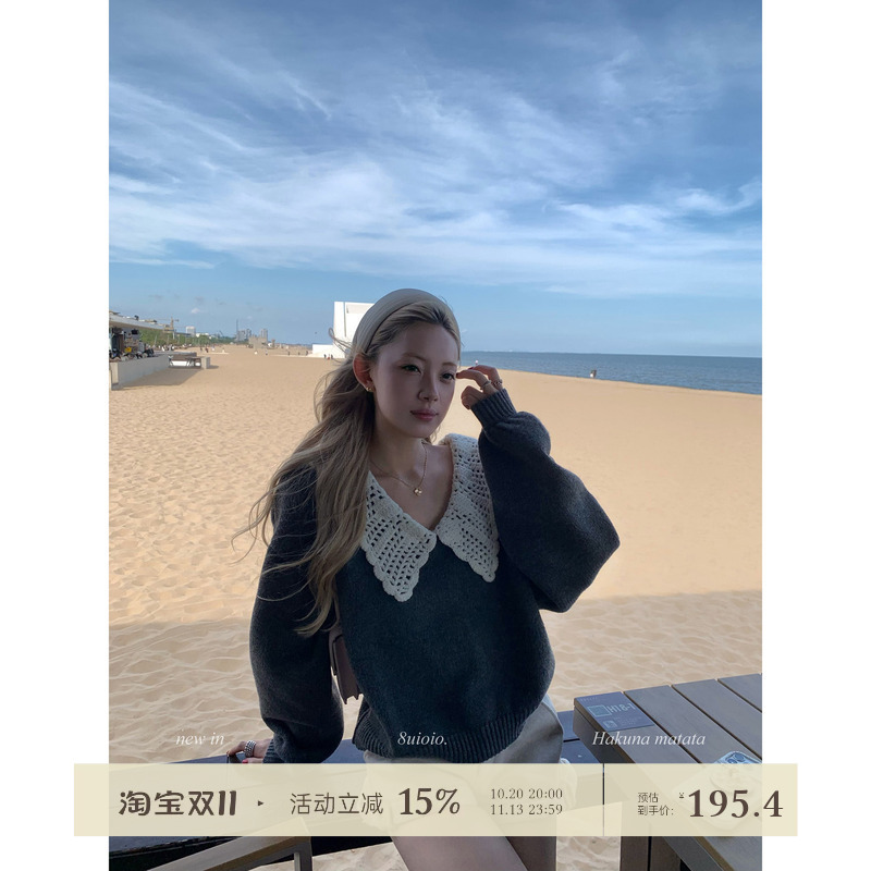 8Uioio'Brighton Holiday' Dark Gray Hollow-Out Doll Collar Knit Sweater for Women, New Autumn Thickened Loose Top 8Uioio'Brighton Holiday' Dark Gray Hollow-Out Doll Collar Knit Sweater for Women, New Autumn Thickened Loose Top