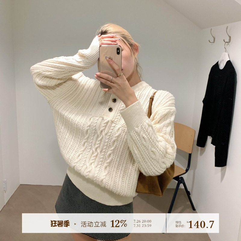 8Uioio Lightly Sweet Cheese Twist Lazy Sweater for Women 2026 Spring New Pullover Long-Sleeve Knit Top
