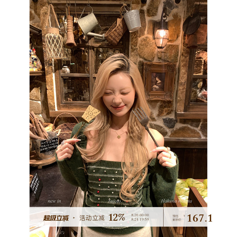 8Uioio Highly Recommends! Christmas Romance Green Sweater Set for Women, Spring 2026 New Style Knitted Top Two-Piece Set 8Uioio Highly Recommends! Christmas Romance Green Sweater Set for Women, Spring 2026 New Style Knitted Top Two-Piece Set