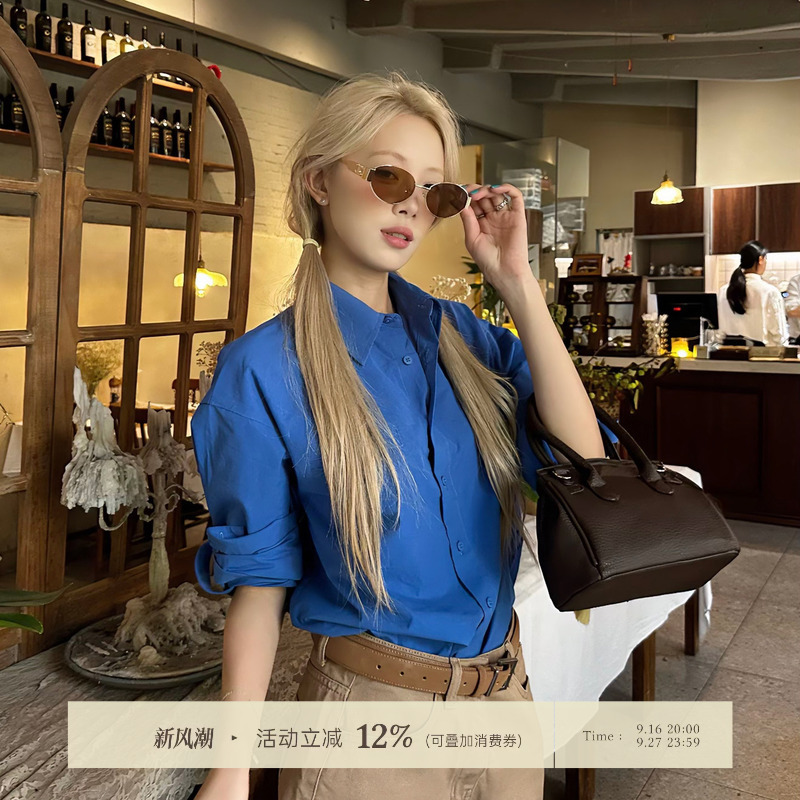 8Uioio《Prussian Blue》Klein Blue Long Sleeve Shirt for Women, Korean Style Spring Shirt with a Sense of Design 8Uioio《Prussian Blue》Klein Blue Long Sleeve Shirt for Women, Korean Style Spring Shirt with a Sense of Design