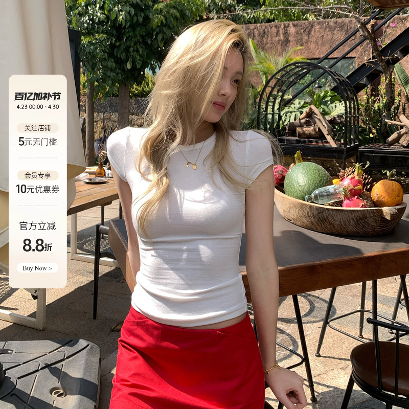 8Uioio Plum Jam Red A-Line Skirt for Women, Summer 2026 New Style, Slimming Short Skirt Pants for Hot Girls