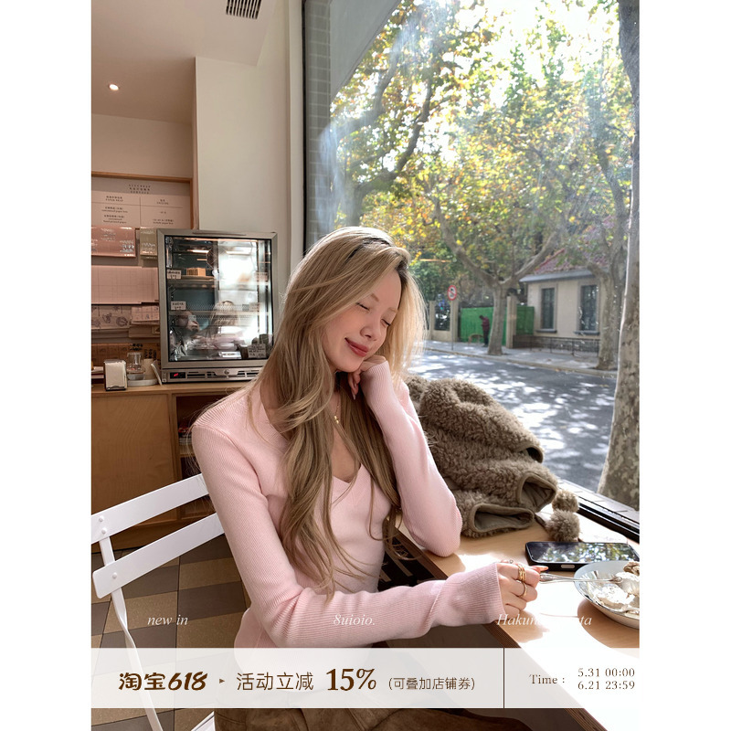 8Uioio This Issue Features a Layered Aesthetic Pink V-Neck Sweater for Women, 2026 New Style Base Knit Top
