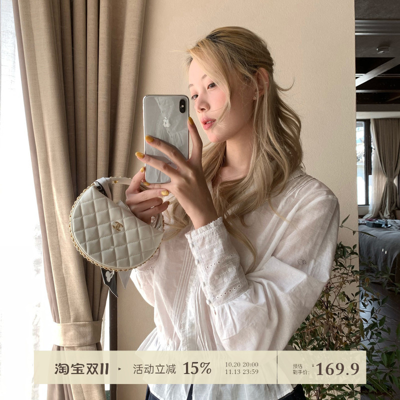8Uioio White Poetry Box Style French Embroidered Lace Blouse for Women, Spring Design, Niche Long-Sleeve Shirt Top