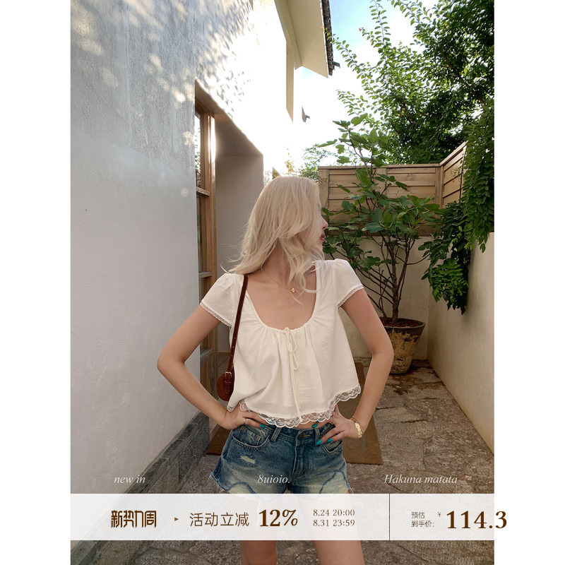 8Uioio'Morning Dew Garden' White Lace-Trimmed Chiffon Blouse for Women, New Summer Style, Sweet and Age-Reducing Short Top 8Uioio'Morning Dew Garden' White Lace-Trimmed Chiffon Blouse for Women, New Summer Style, Sweet and Age-Reducing Short Top