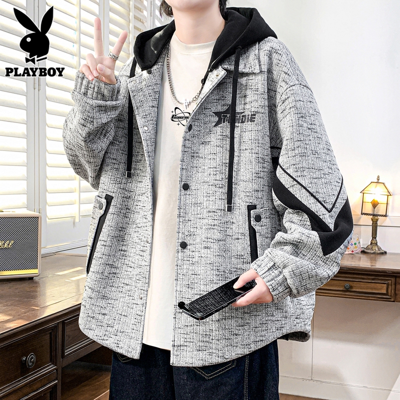 Playboy Detachable Hooded Jacket for Men, Autumn Trendy Chanel-Style Loose Workwear Jacket for Men, Spring and Autumn Style