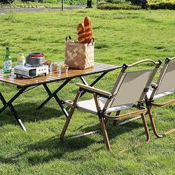 Scandinavian Accessible Luxury Outdoor Egg Roll Table Portable Camping Table Picnic Table and Chair Suit Camping Aluminum Alloy Folding Table