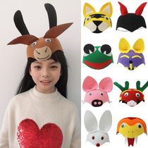 Childrens Day parent-child activity performance dress-up cartoon animal hat tiger bull head rabbit pig decoration performance props