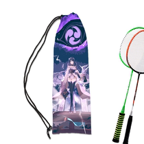 It turns out you also play Genshin Impact. Genshin Impact Series 3D Printed Badminton Racquet Bag Portable
