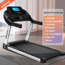 Treadmill household small folding household ultra-quiet electric walking tablet indoor gym dedicated