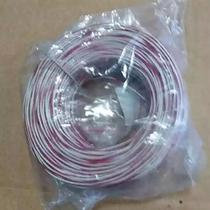 Sufa two-core twisted pair telephone jumper for telecommunications telephone blue white red white telephone jumper 2b*0 5m