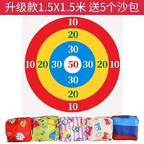 Props team building outdoor activities throwing team children throwing sandbags sports meeting equipment game target plate