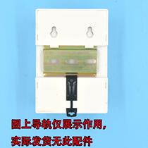High-power thermostat temperature control switch 220V intelligent digital display temperature controller high-precision guide rail temperature control